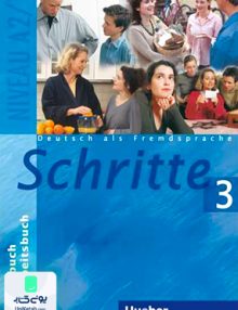 Schritte 3