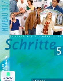 Schritte 5