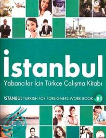 Istanbul B1, استانبول