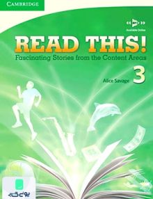 Read This! 3