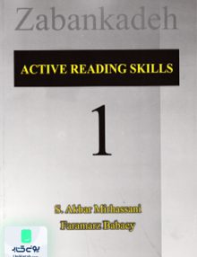 Active Reading Skills 1