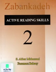 Active Reading Skills 2