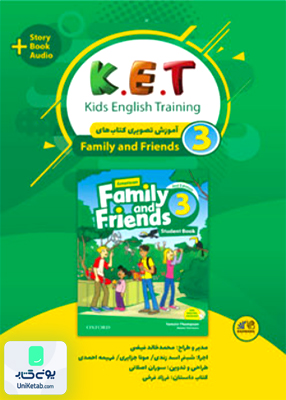 بسته آموزشی Ket 3 آموزش کتاب های Family and Friends