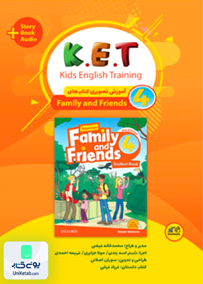 بسته آموزشی Ket 4 آموزش کتاب های Family and Friends