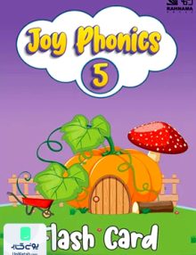 فلش کارت Joy Phonics 5 Intermediate رهنما