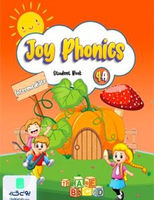 Phonics 4 A Intermediate